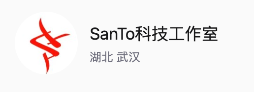 SanTo 科技工作室标识